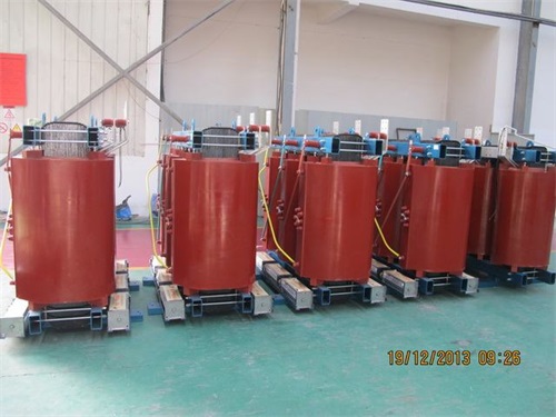 无锡SCB11-1600KVA/10KV/0.4KV干式变压器