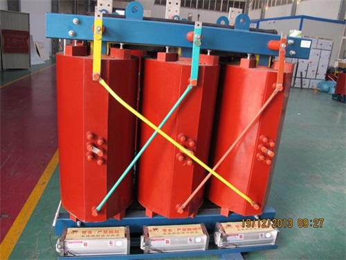 无锡SCB13-1600KVA/10KV/0.4KV干式变压器