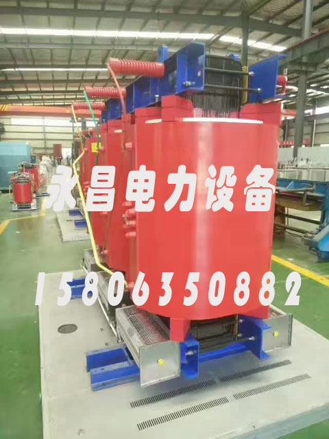 无锡SCBH15-160KVA/10KV/0.4KV非晶合金干式变压器